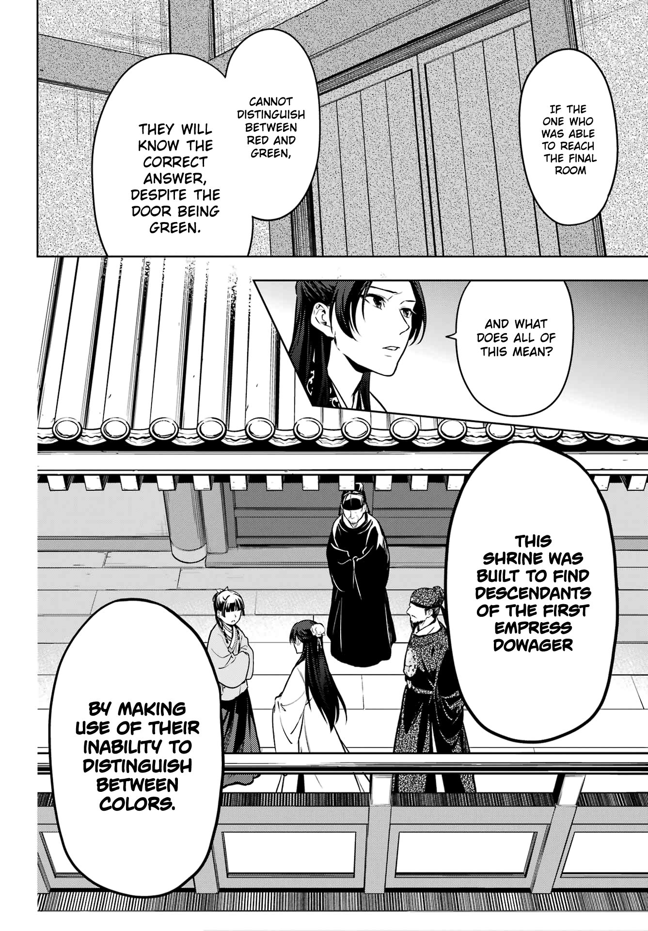 The Apothecary Diaries, Chapter 54 image 15